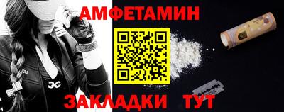 экстази Изобильный