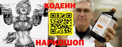 экстази Изобильный