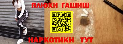 ALPHA-PVP Ирбит
