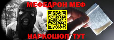 ALPHA-PVP Ирбит