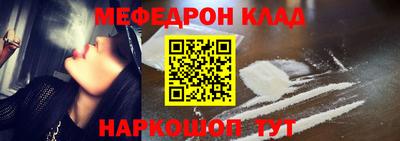 хмурый Азнакаево