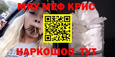 не бодяженный Кинель