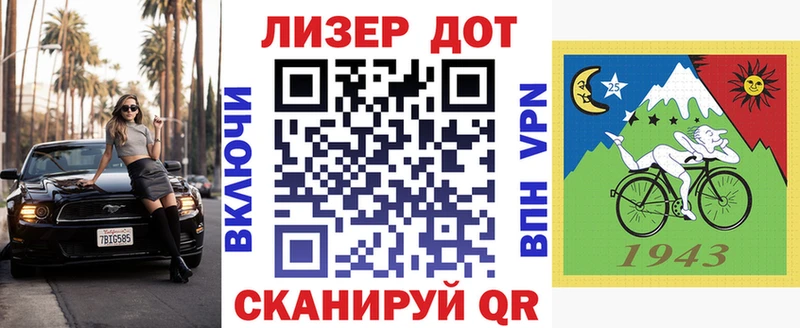 Марки N-bome 1,5мг  ОМГ ОМГ   Полевской  где найти наркотики 