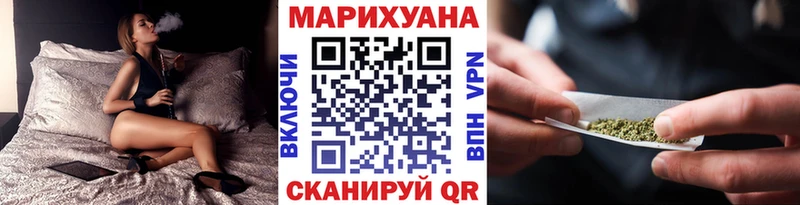 ссылка на мегу как зайти  Полевской  МАРИХУАНА сатива 