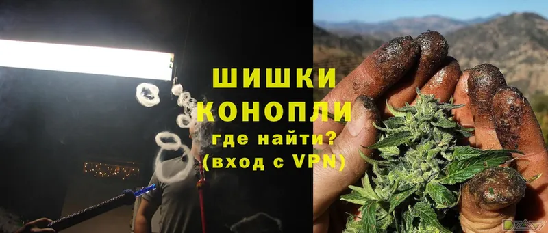 Канабис SATIVA & INDICA  наркотики  Полевской 